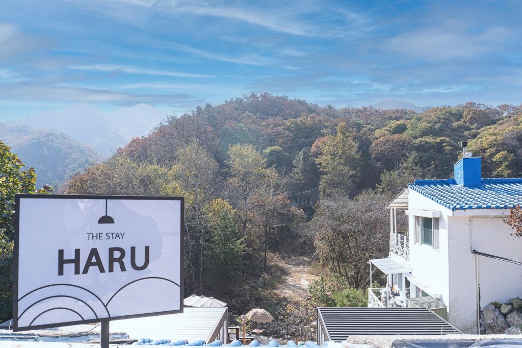 포천 더스테이하루 주요 장점 이미지