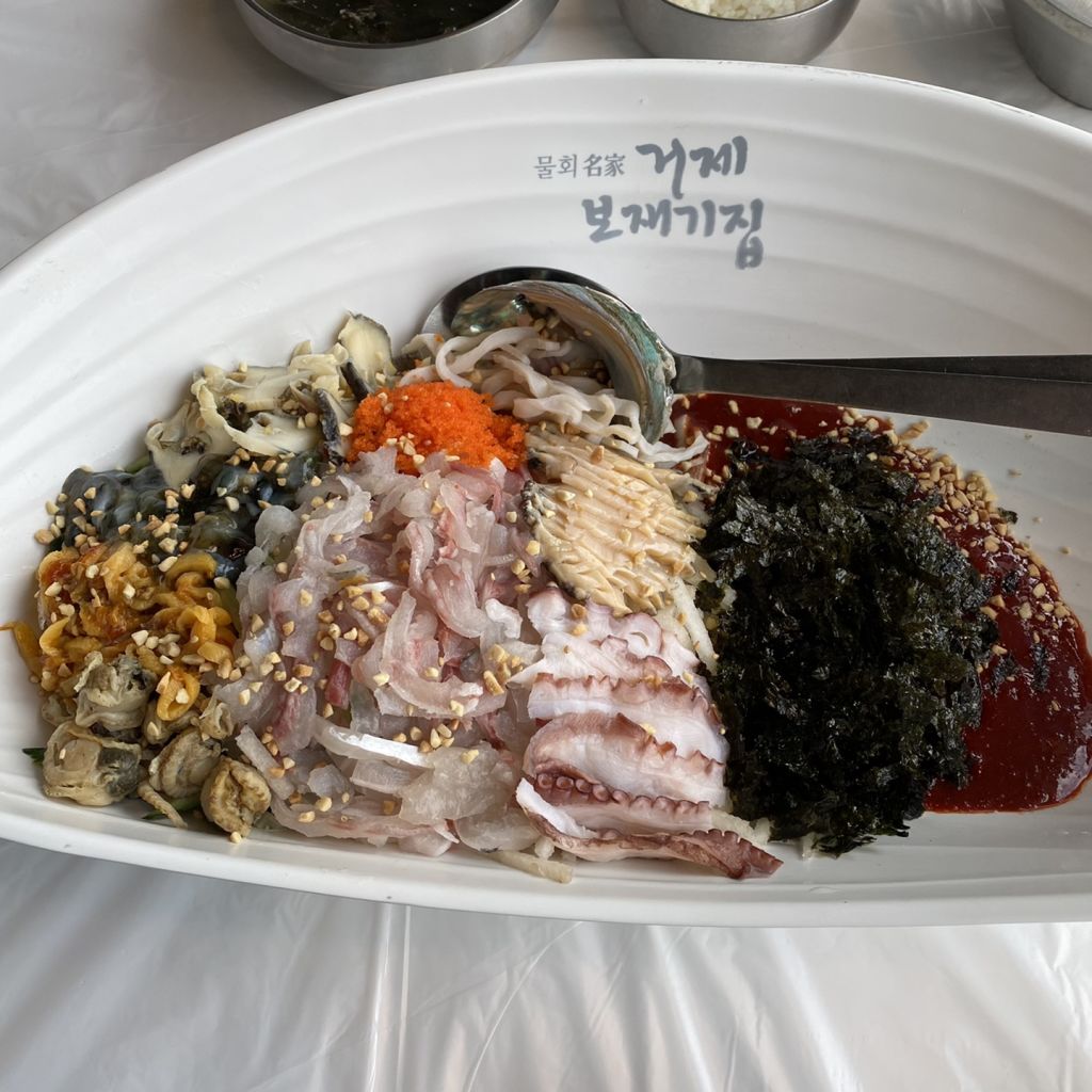 거제 보재기집