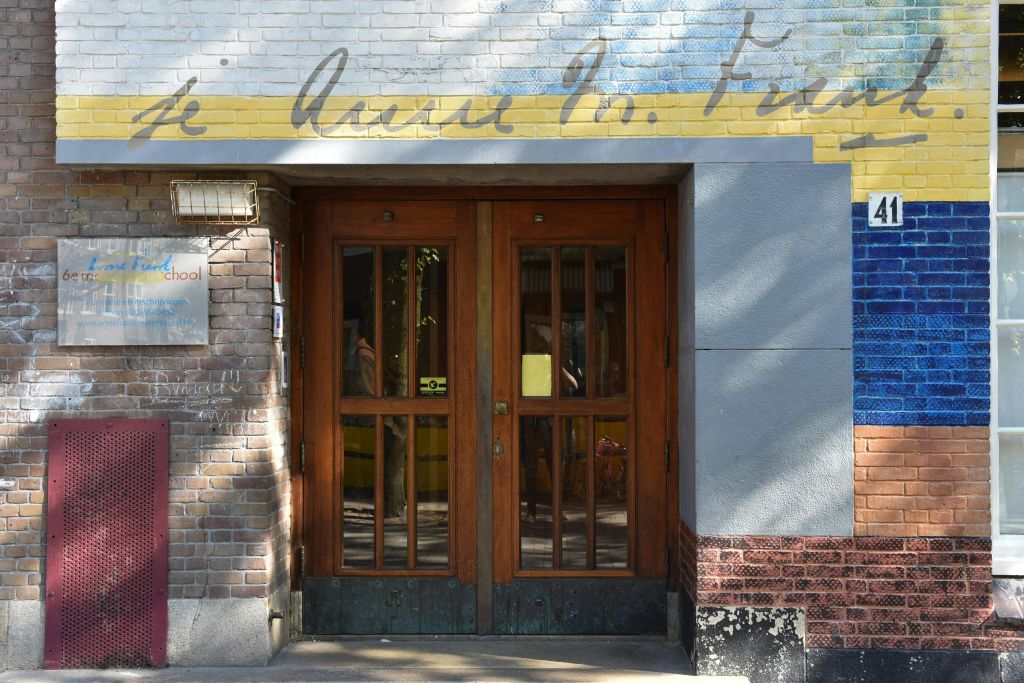 안네 프랑크 투어