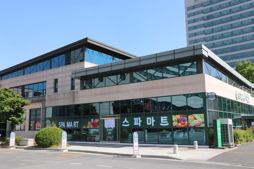 계룡 스파텔 스파 마트