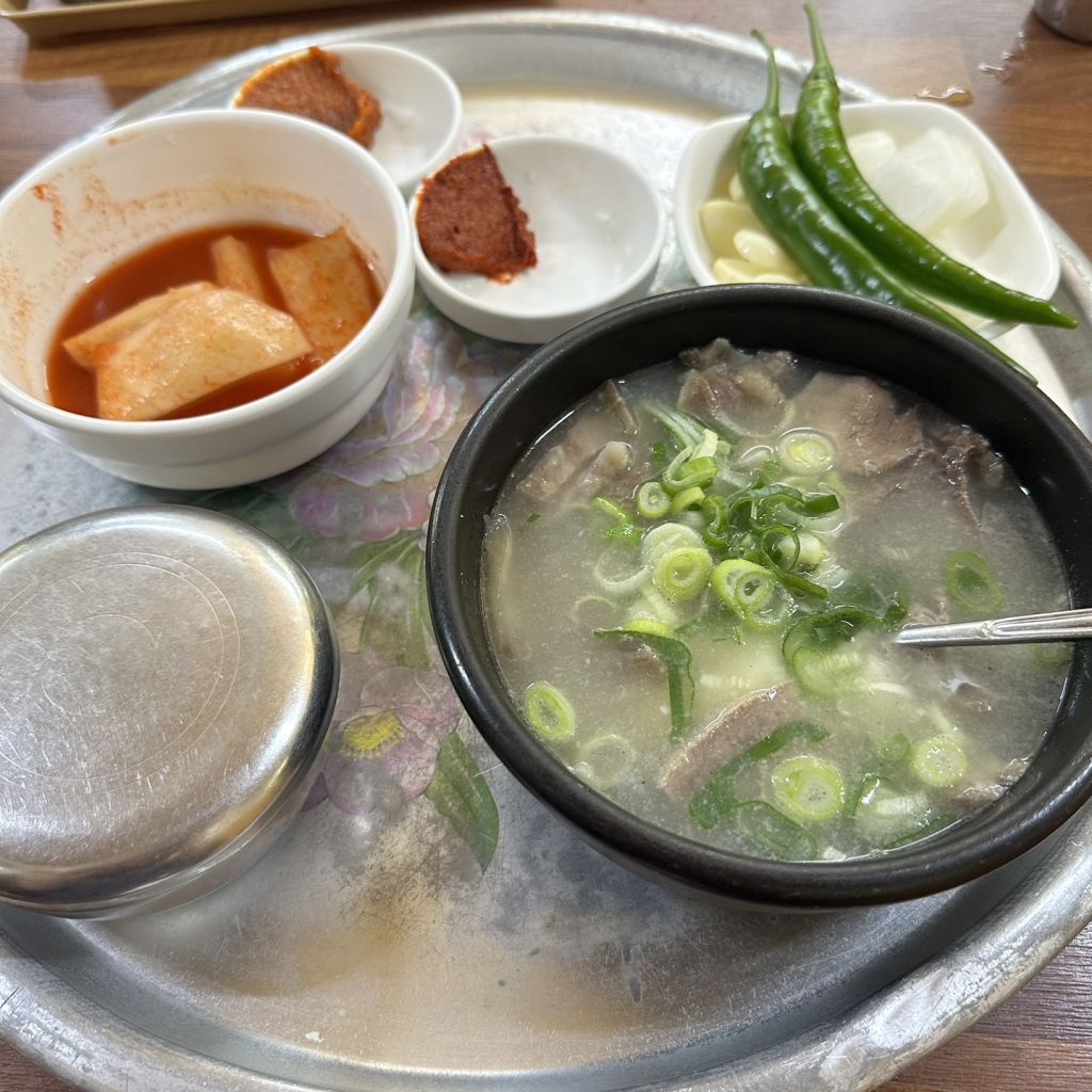 평남 식당