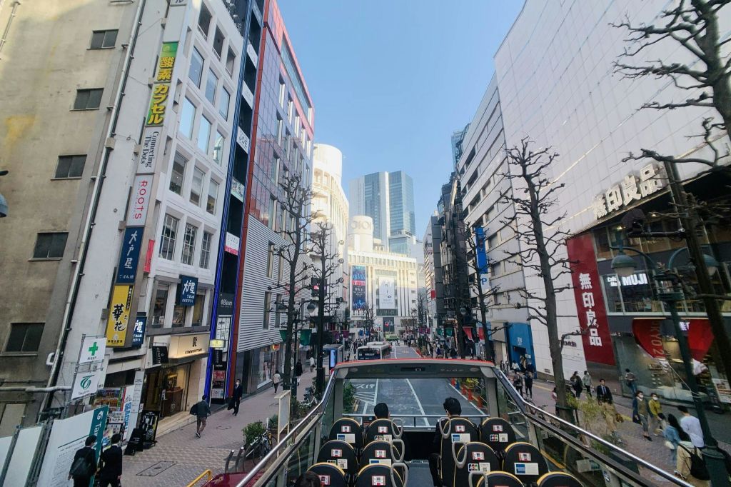 스카이 홉 버스 도쿄