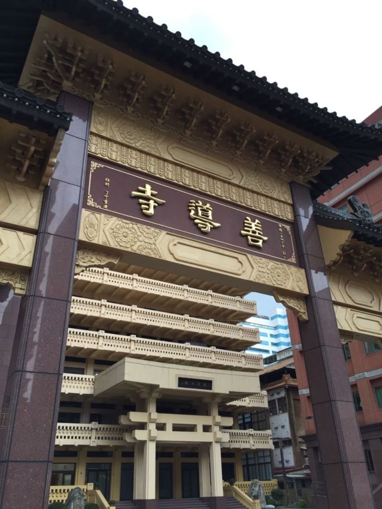 샨다오 사원