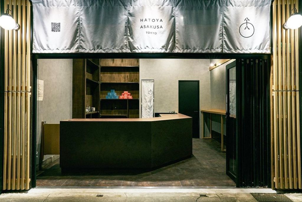 하토야 아사쿠사