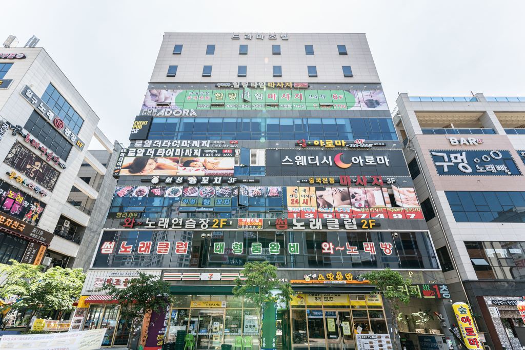 화성(향남) 드라마 경쟁 제품과 비교 이미지