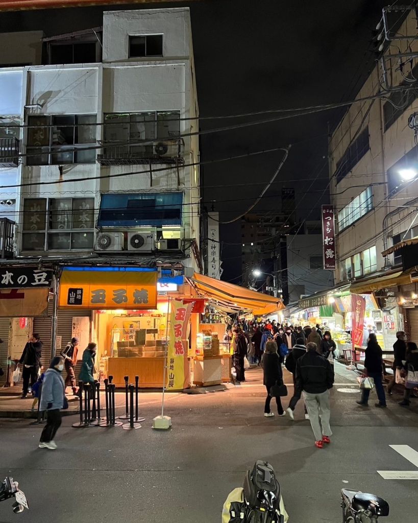 츠키지 야마초
