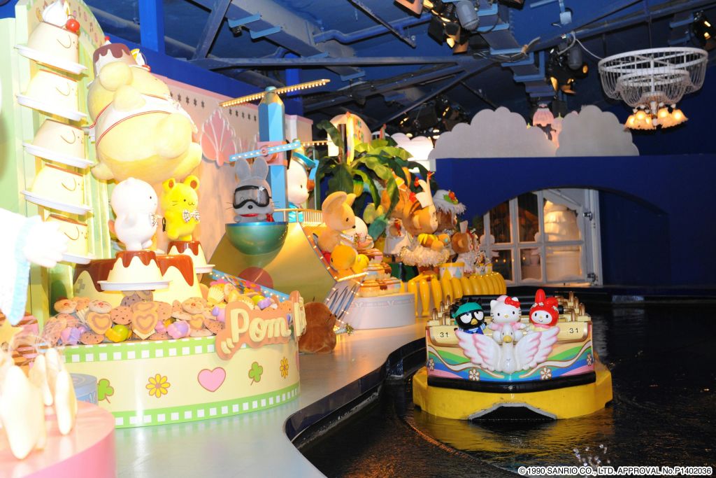 산리오퓨로랜드