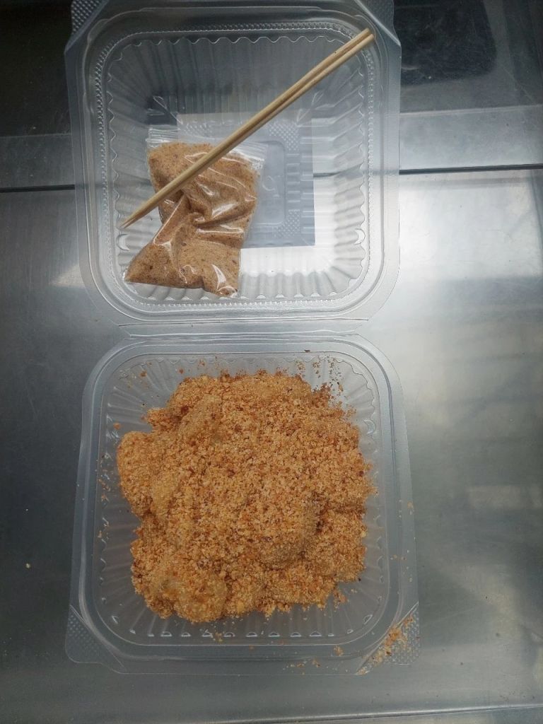 마담 탕 무아 치 퀸