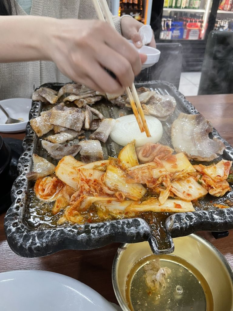산정 식당
