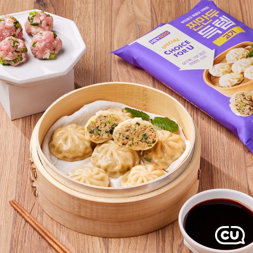 씨유 진해루 휴게소 점