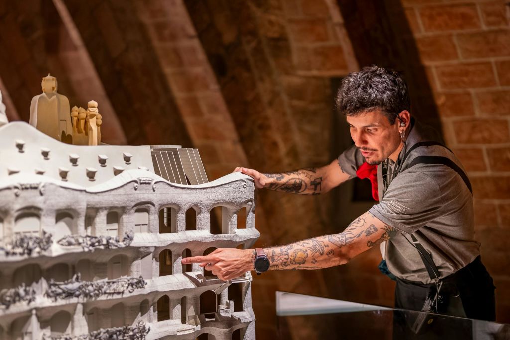 가이드와 함께하는 라 페드레라 야간 투어