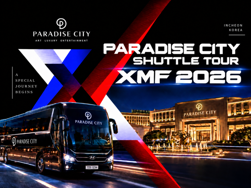 [XMF] Xnterstellar Music Festival 2026 | 仁川 Paradise City シャトルツアー (ソウル片道・仁川空港行き) 