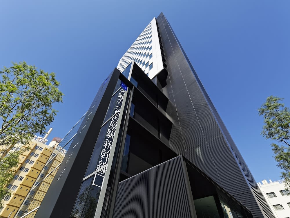 메이테츠 인 나고야에키 신칸센구치