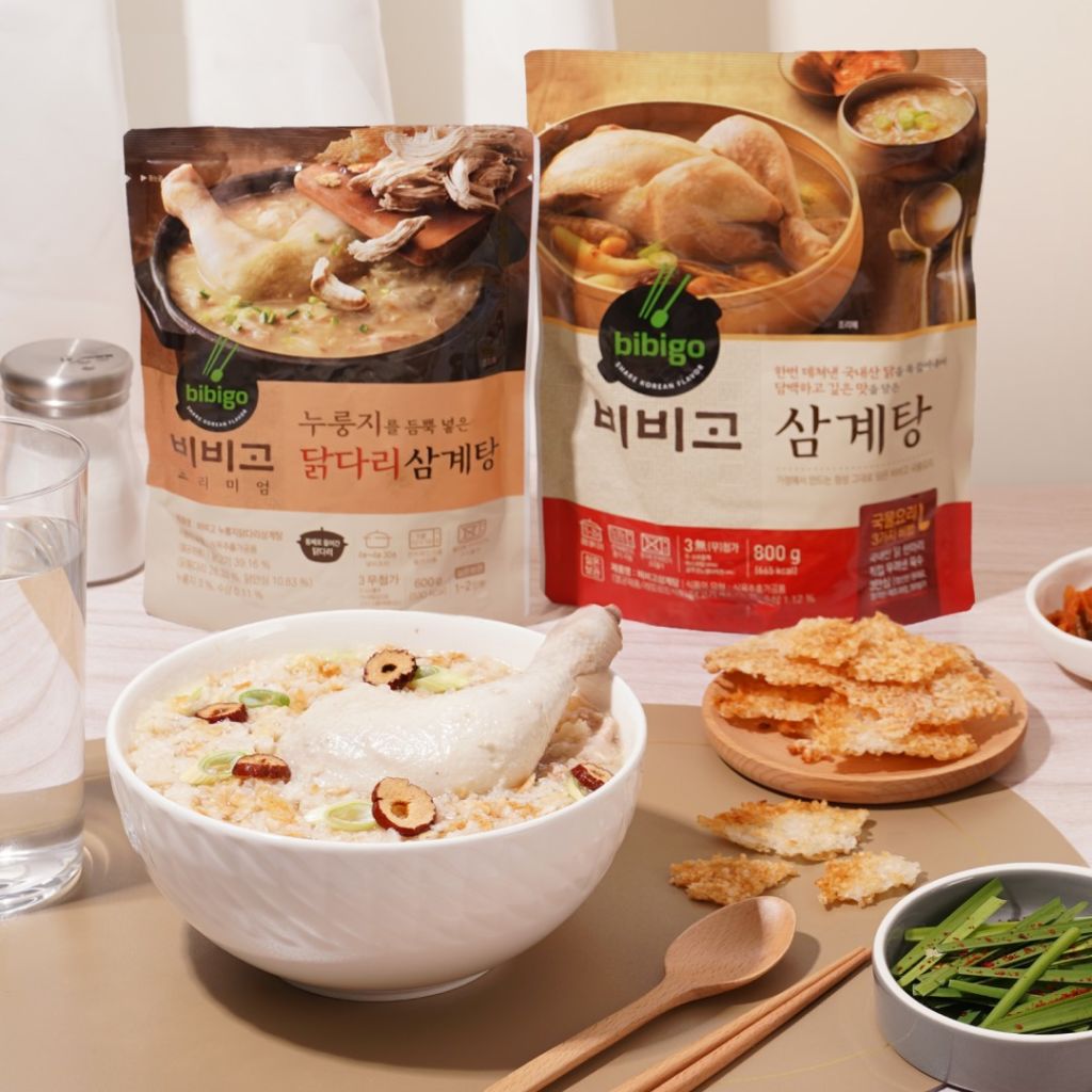 씨유 남해 평산 점