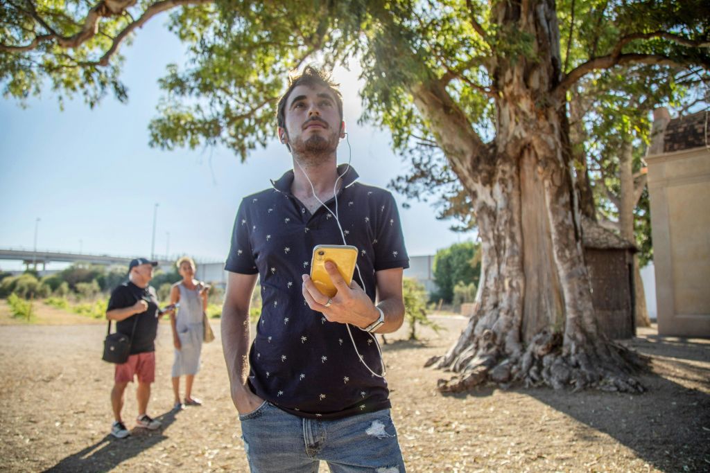 오디오 가이드 마스미로