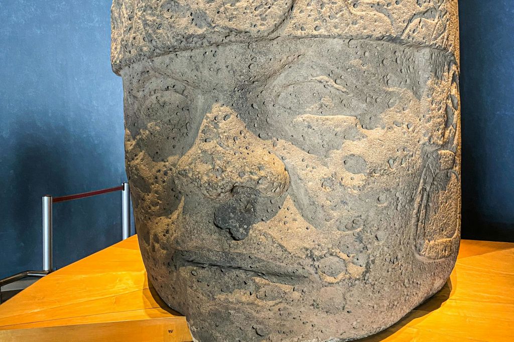 국립인류학 박물관