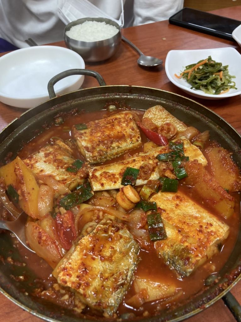 갈치조림