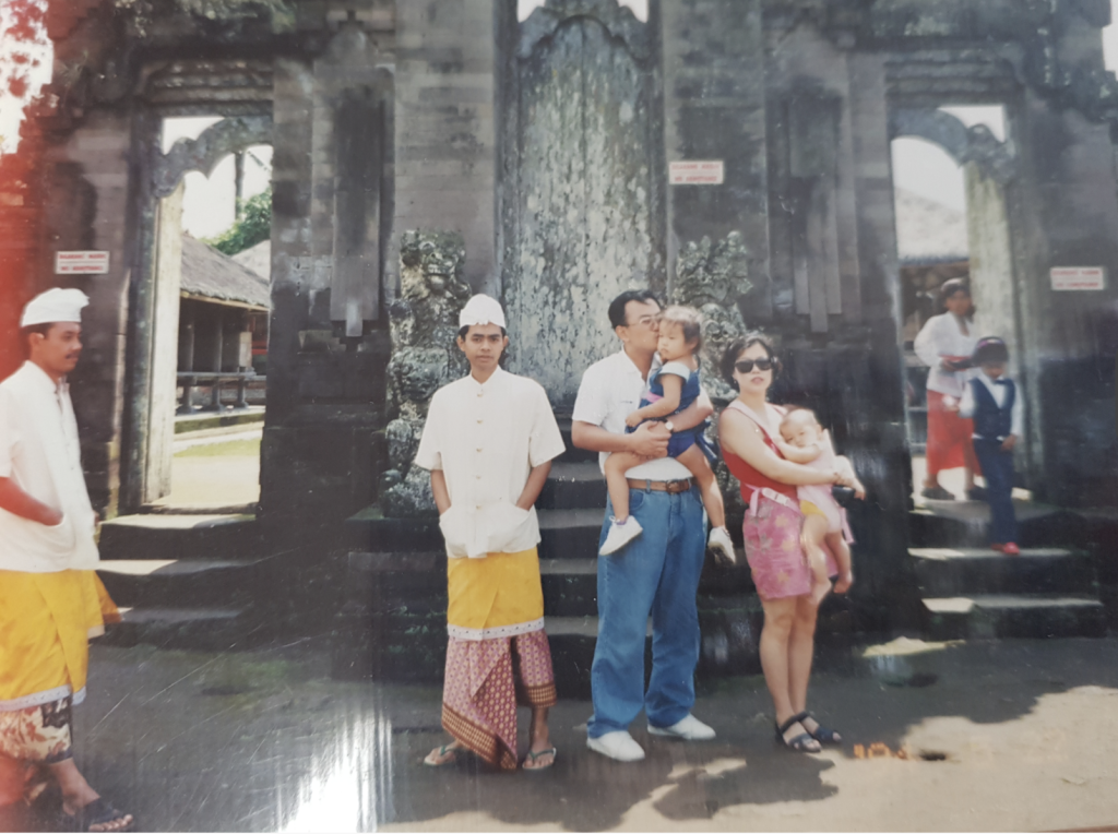1994년 발리