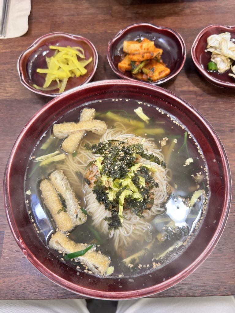 불국시