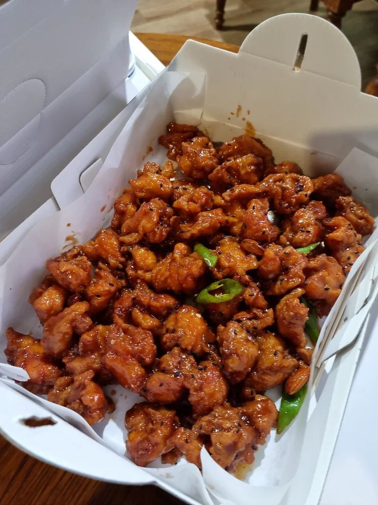 육림 닭강정