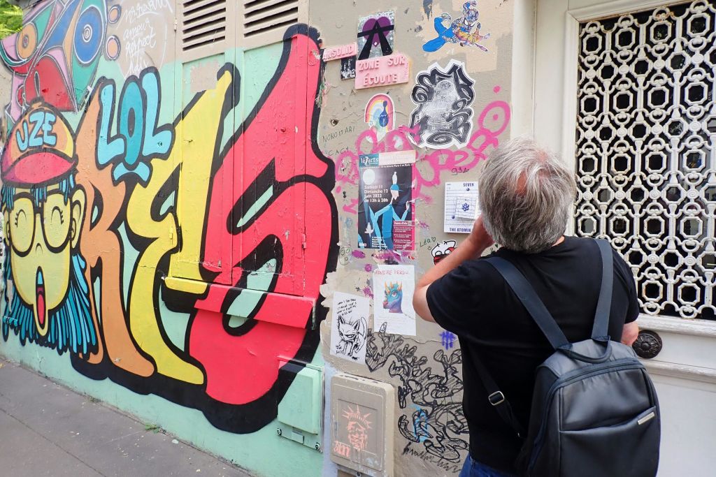 가이드와 함께하는 거리 벽화 투어