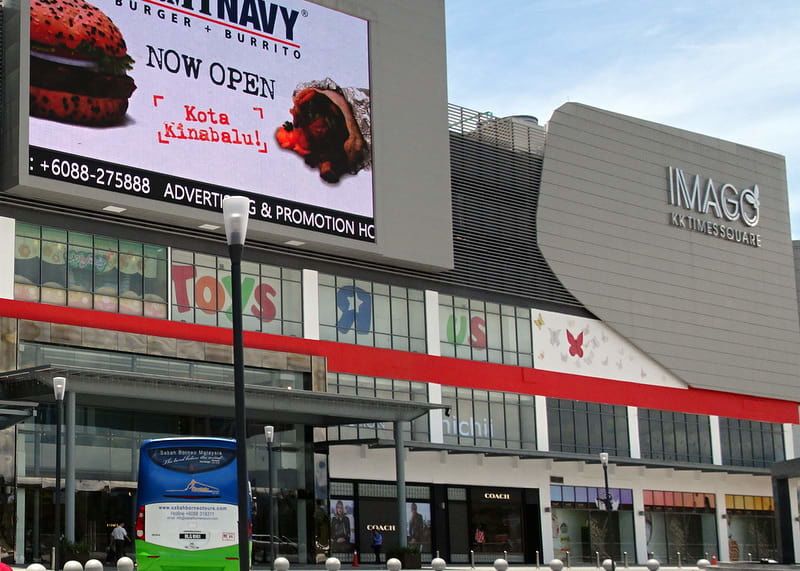 KK 타임즈 스퀘어