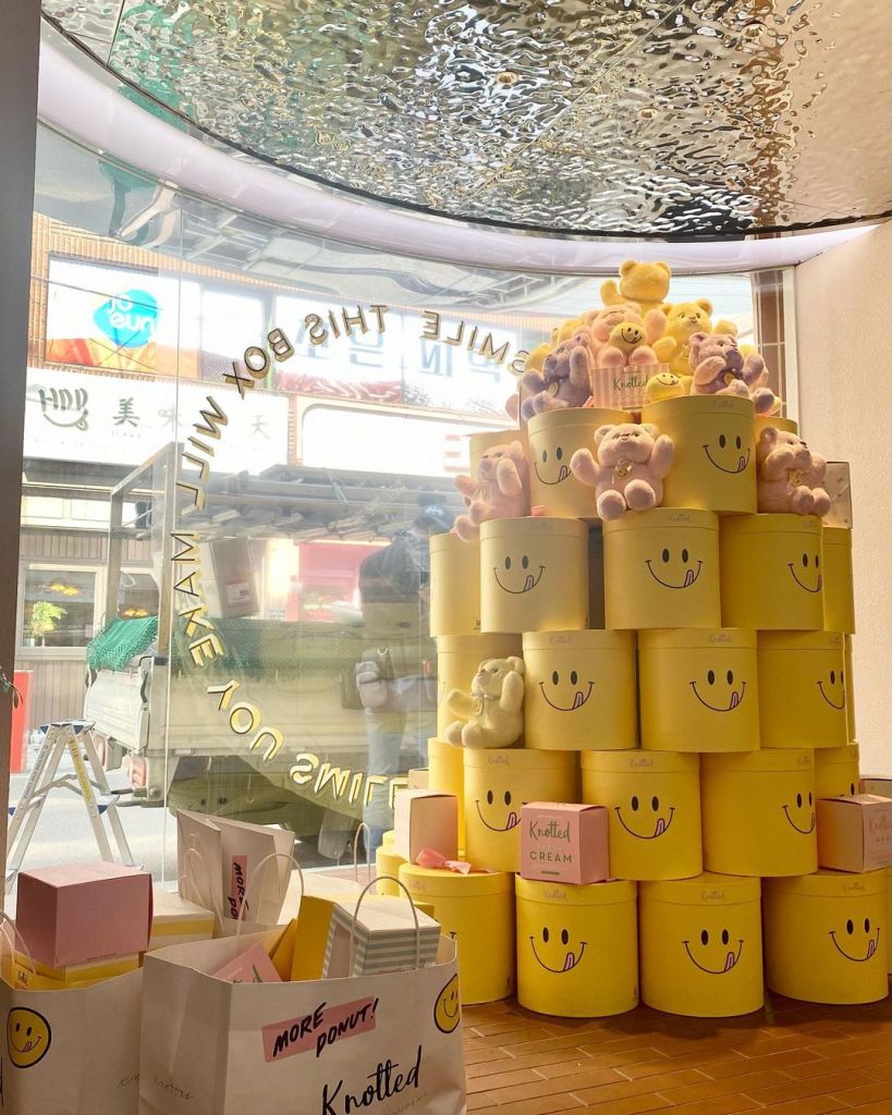 지에스25 도어투 성수 점