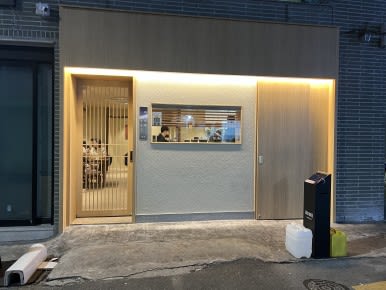 야스마루 부전 별관