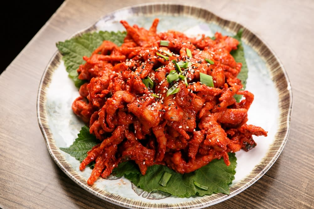 빨간집 본점
