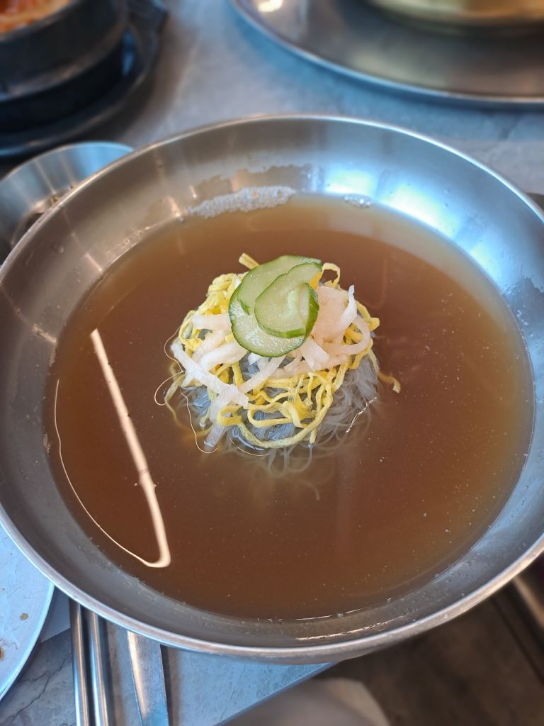돈어길