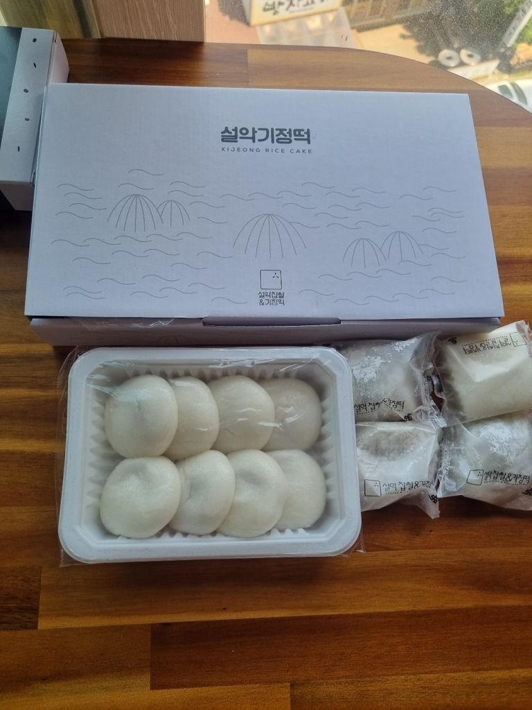 설악 기정떡