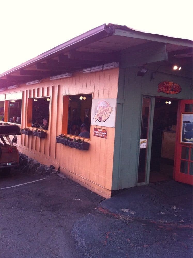 잭키 레이즈 오하나 그릴