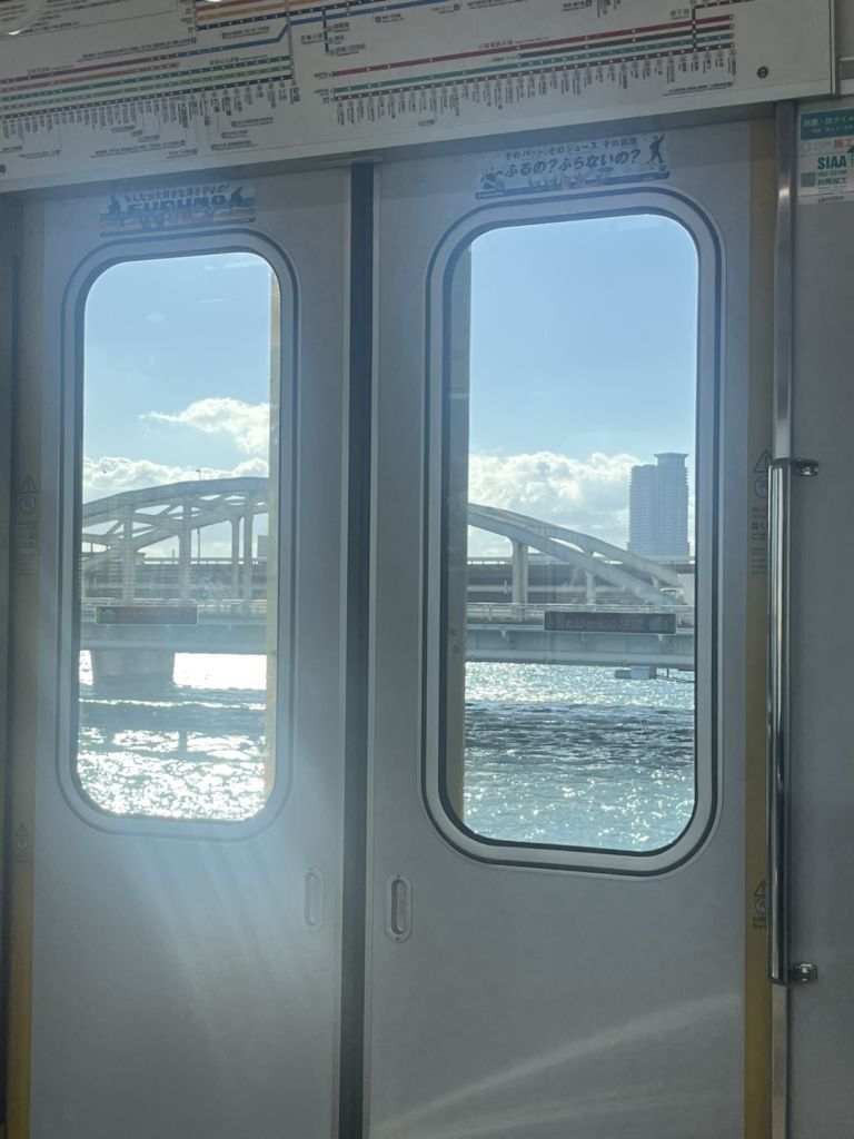 고베 산노미야 역