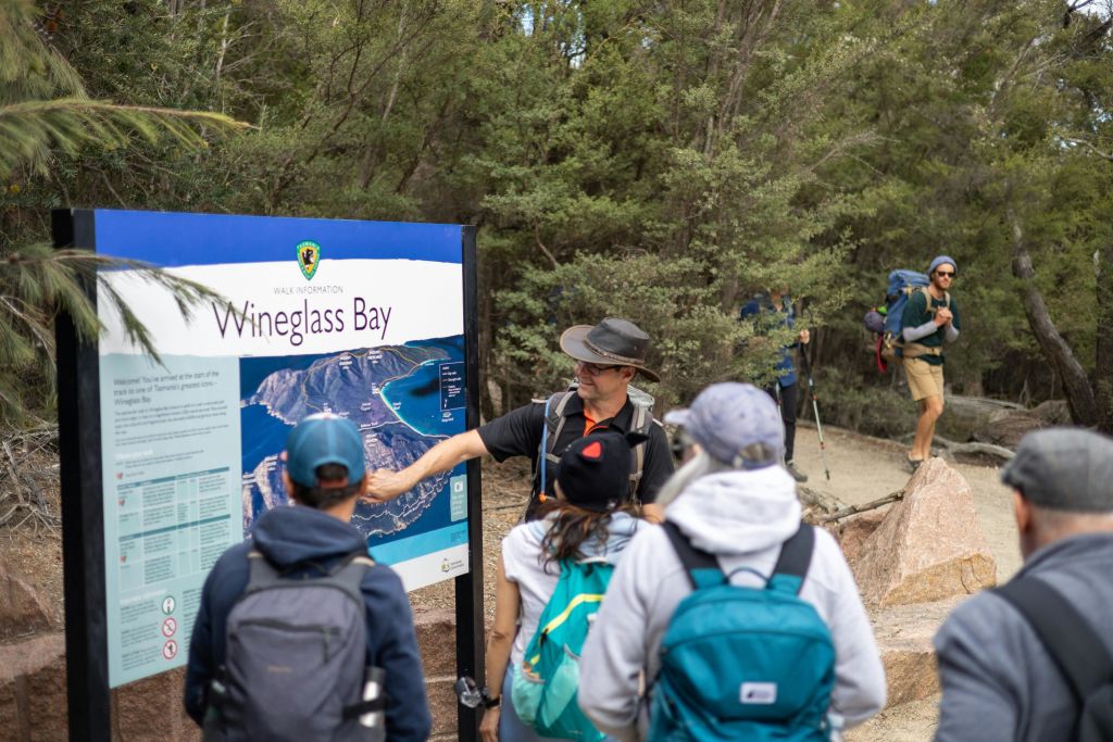 프레이시넷 국립공원