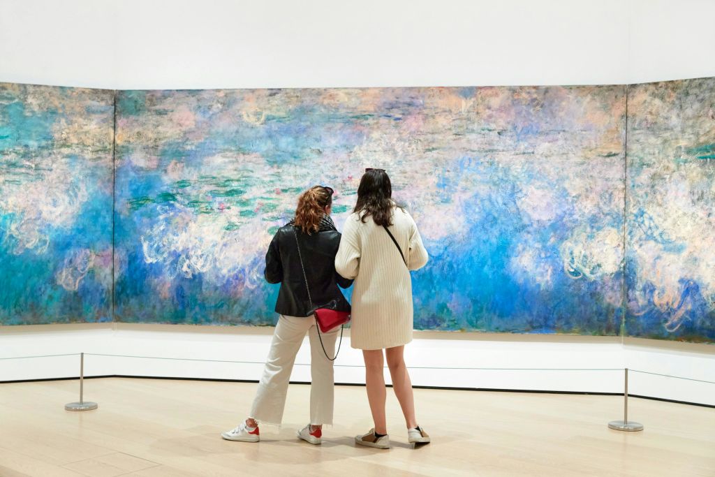 모마 현대미술관