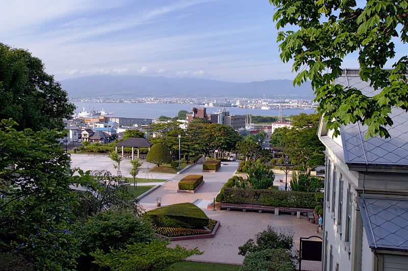 모토마치 공원