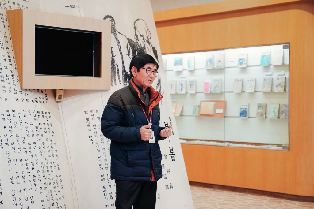문학해설사 '정재홍'님