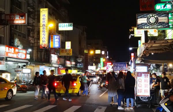 충효 야시장