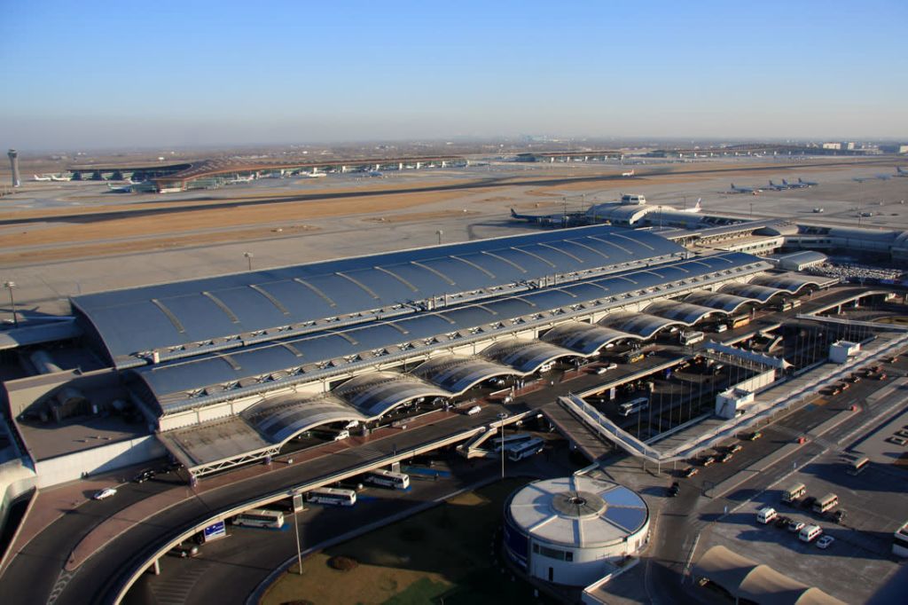 베이징 수도 국제 공항
