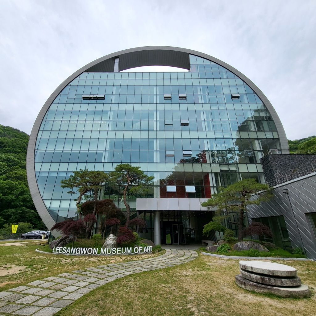 이상원미술관 뮤지엄스테이 - 트리플 숙소
