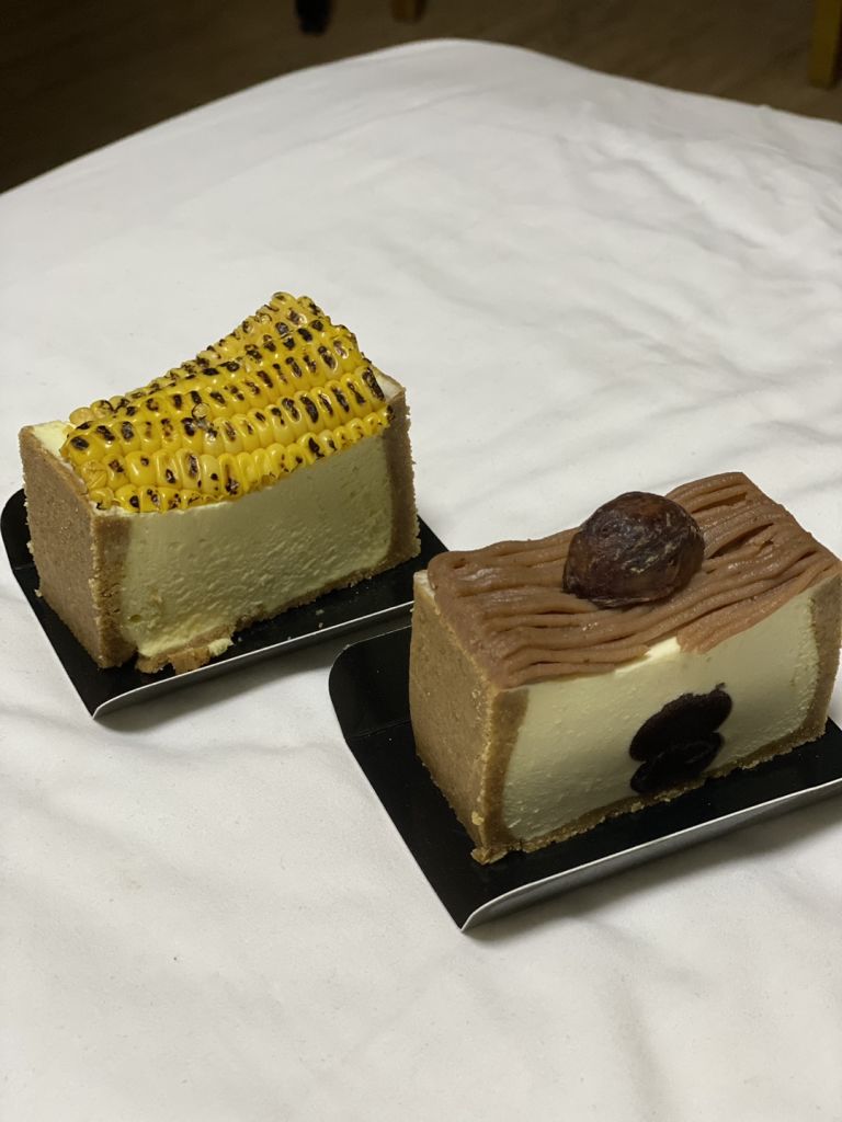 오프 더 월
