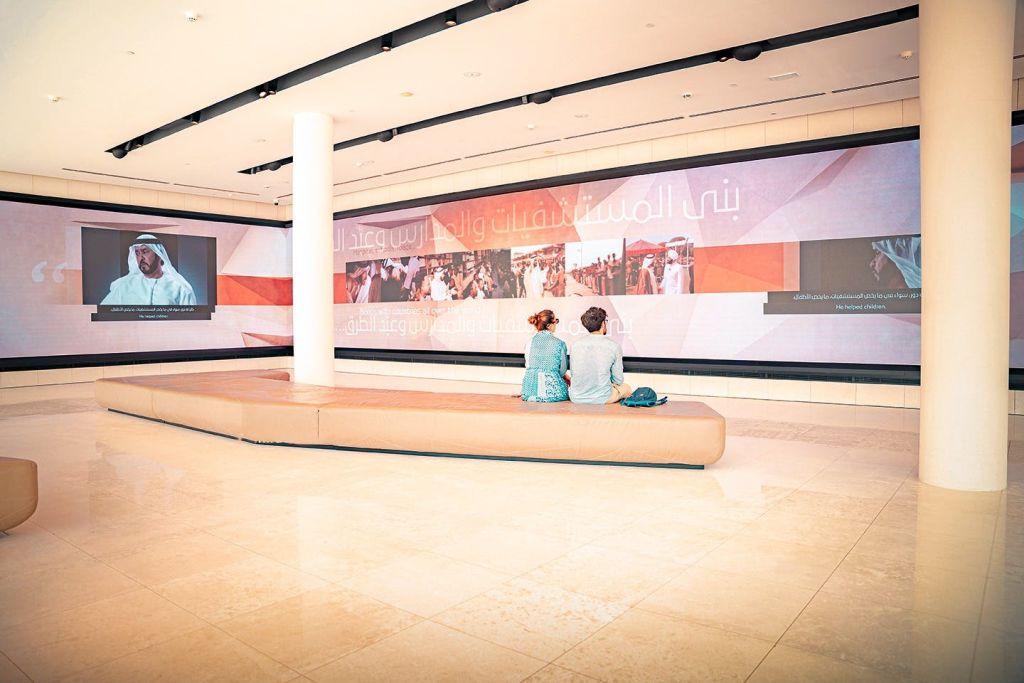 파운더스 메모리얼