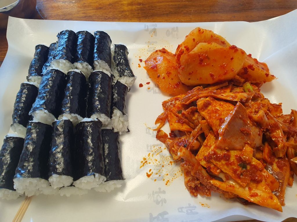 뚱보 할매 김밥 집