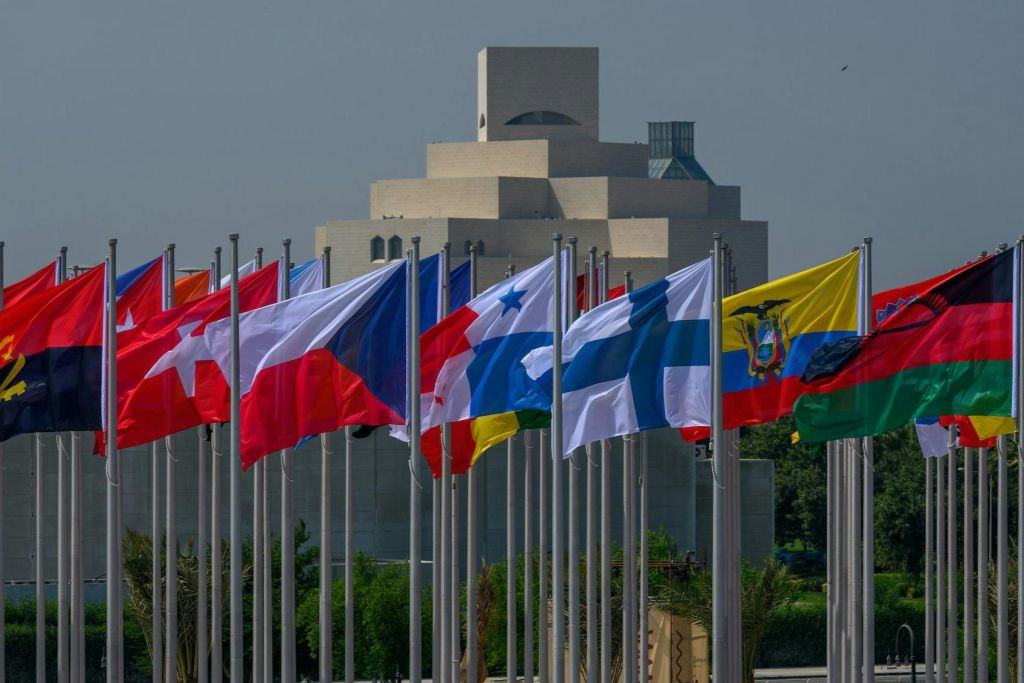 도하 이슬람 미술관