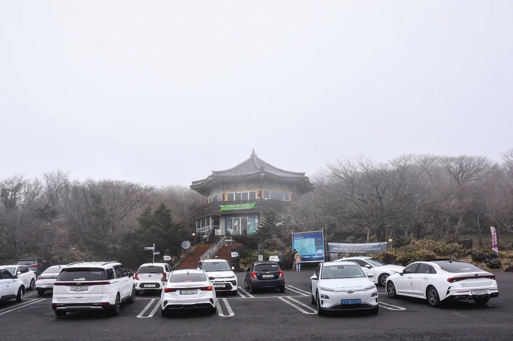 1100 고지 휴게소