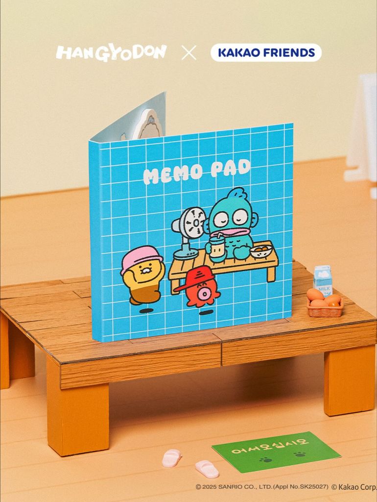 ハンギョドン x カカオフレンズ