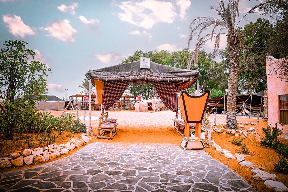 헤리티지 빌리지