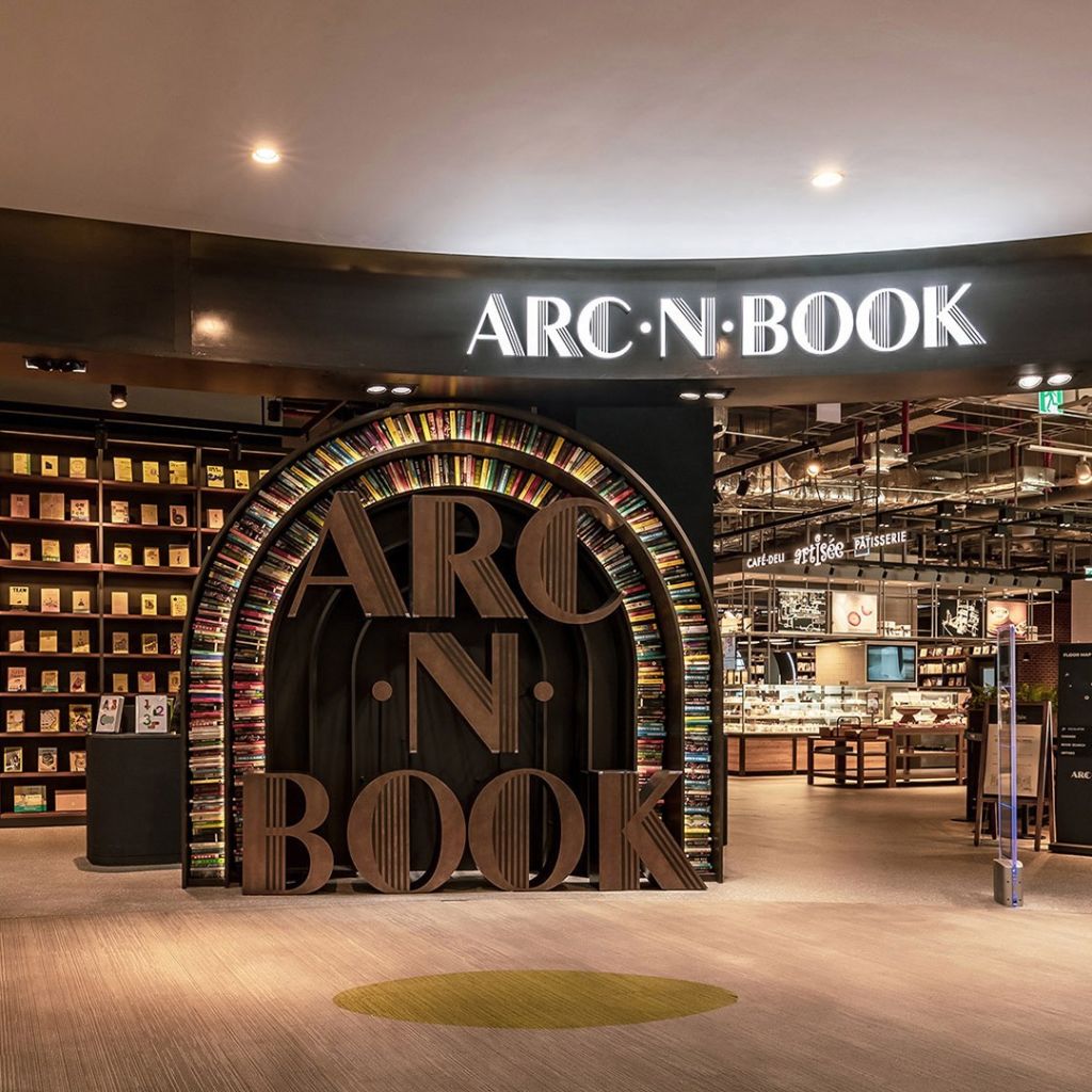 ARC･N･BOOK ロッテワールドモール店