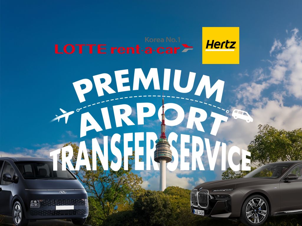 [Incheon & Gimpo] Premium Airport Transfers from/to Seoul