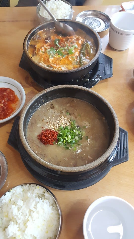 宇进醒酒汤 Thumbnail 1